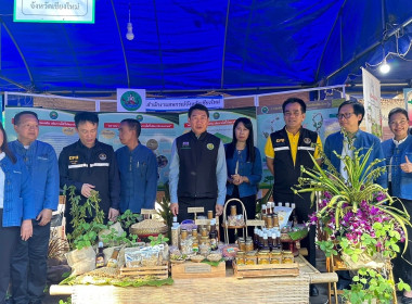 รัฐมนตรีว่าการกระทรวงเกษตรและสหกรณ์ เป็นประธานเปิดงาน ... พารามิเตอร์รูปภาพ 8
